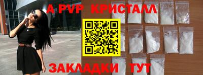 МДПВ Нарткала