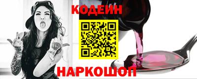 стафф Нальчик