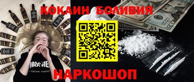 МДПВ Нарткала