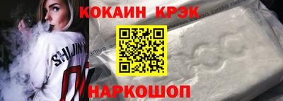 МДПВ Нарткала
