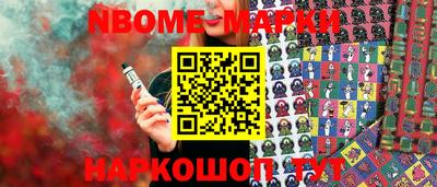 МДПВ Нарткала
