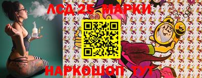 МДПВ Нарткала