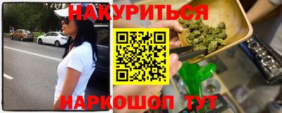 стафф Нальчик