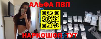 МДПВ Нарткала