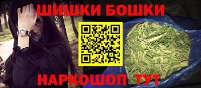 стафф Нальчик
