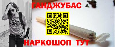МДПВ Нарткала