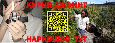 стафф Нальчик