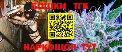 стафф Нальчик