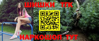 МДПВ Нарткала