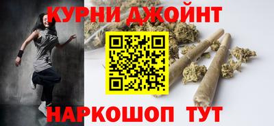 стафф Нальчик