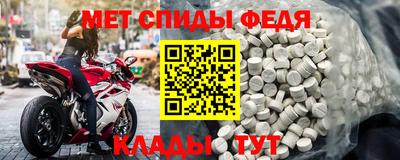 МДПВ Нарткала