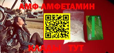 каннабис Наро-Фоминск
