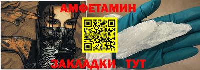 МДПВ Нарткала