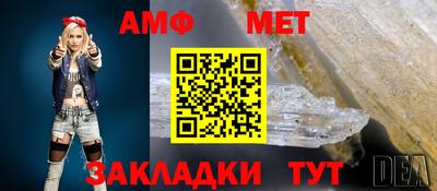 МДПВ Нарткала