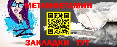 МДПВ Нарткала