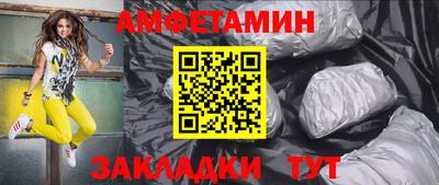 МДПВ Нарткала