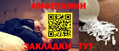 каннабис Наро-Фоминск