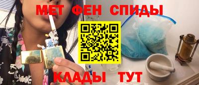 стафф Нальчик