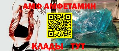 стафф Нальчик
