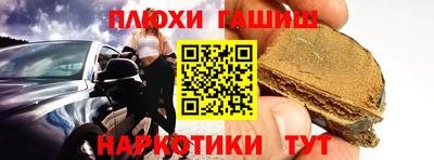 стафф Нальчик