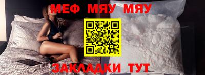 МДПВ Нарткала